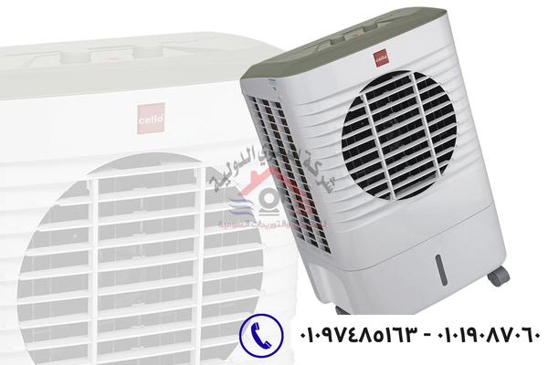 أسعار ومواصفات التكييف الصحراوي