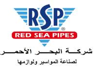 المراوح الصناعية