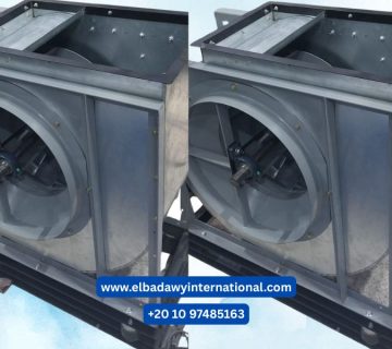 بلاورات الشفط المركزية