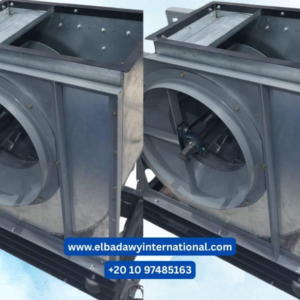 بلاورات الشفط المركزية