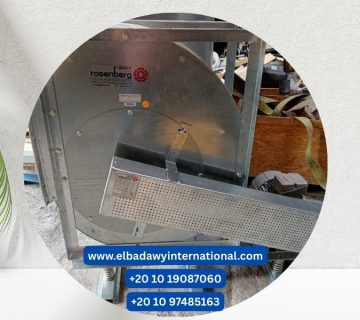 حساب قوة البلاورات المركزية