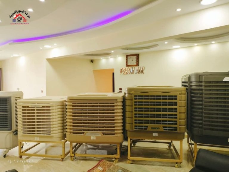 التكييف الصحراوى 1 768x576