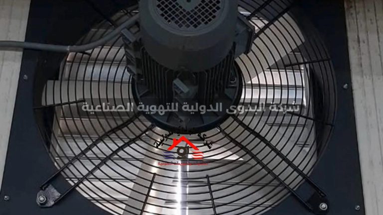 انواع المراوح الصناعية 2026